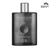 Emotion 꽃을든남자 이모션 클래식 스킨 Flower Holding Man Emotion Classic Skin