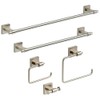 Franklin Brass Maxted 18 inch Towel Bar, Brushed Nickel, Bathroom