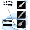 Metal Scraper Spatula Set, Repair Tool, Set of 3, Double