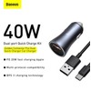 Baseus Golden Contactor Pro Lightning Car Charger Set Blue