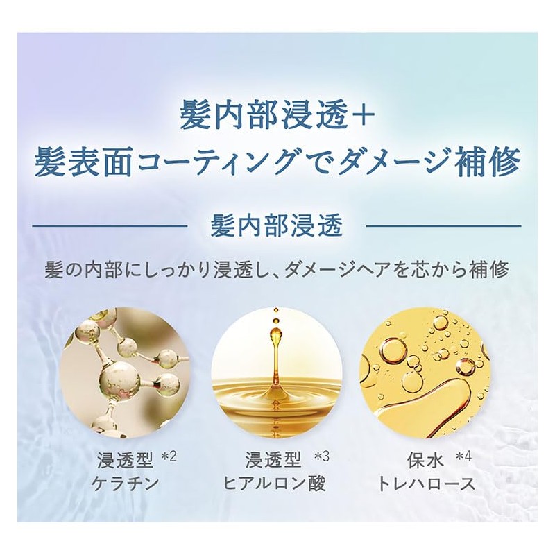 Off&Relax OR プレミアムヘアミスト カシス＆ミュゲの香り 150mL