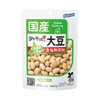 Hagoromo HomeCooking Crispy Soybeans (Made in Japan), 2.1 oz (60