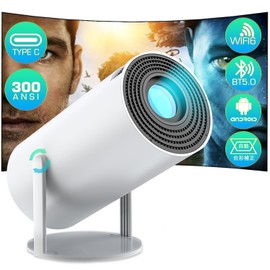 EGOBAS Small Projector, USB C, 180° Rotation, Android TV, Automatic Keystone Correction, 5G WiFi Compatible, Outdoor Projector, BT5.0, 300ANSI Home Projector, 1080 FHD & 4K Compatible, Ceiling