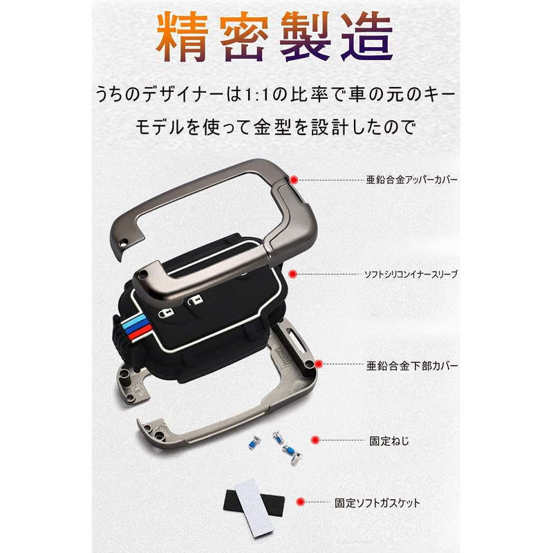 LETINGFAR Key Case for Lexus Smart Key Case, Key Cover,