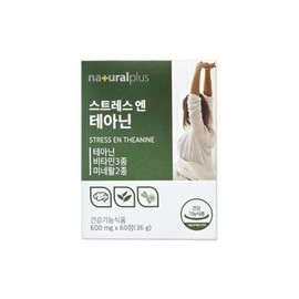 Natural Plus Stress N Theanine 600mg 60 tablets mjc / 내츄럴플러스 스트레스 엔 테아닌 600mg 60정mjc