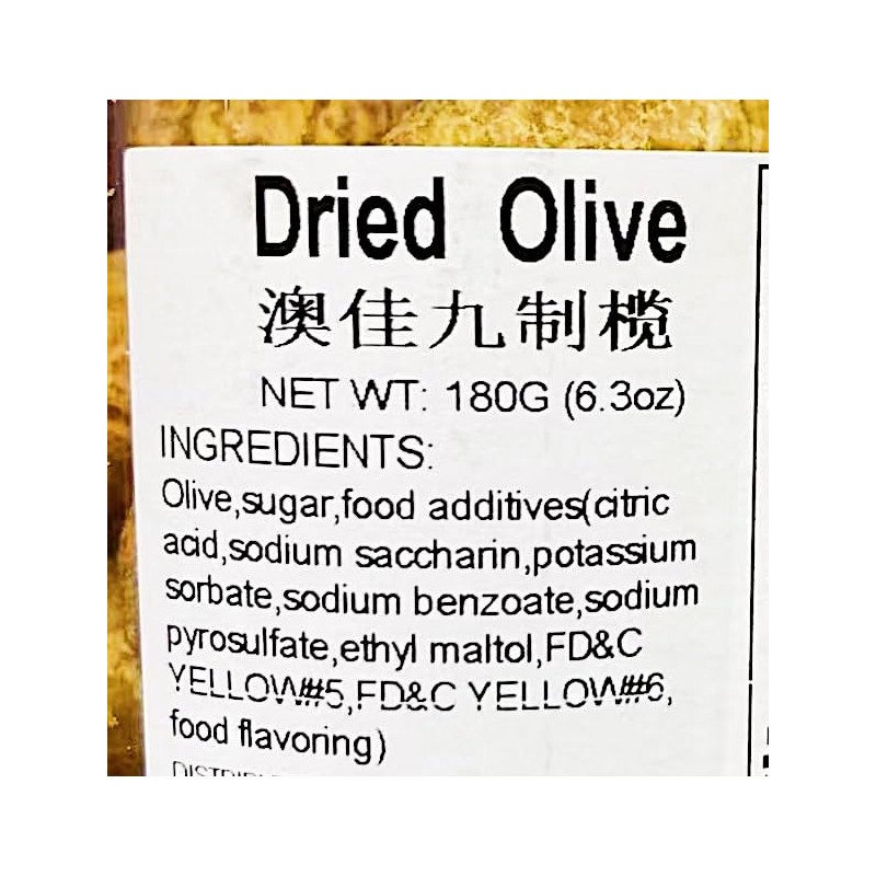 Dried Olive With Seed,Snack, 180g,2 Pack