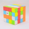 Bukefuno QY Toys 4x4 Magic Cube Puzzle Speed Magic Cube