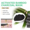 BYOTOUTY Peel Off Face Mask for Women & Men, Charcoal