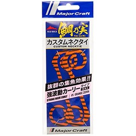 Major Craft Tyrava RED BACK Custom Necktie Strong Wave Curly Type 5 Orange Sebra (2022 Model)