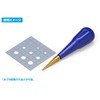 Wave Hobby Tool Series HT-532 HG Step Drill Single Item