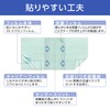 Million Aid MA-E100-A Dressing Tape, 3.9 inches x 32.8 ft