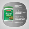 Lindberg Organic Fruit and Vegetable Powder | 9.5 oz |