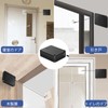 SunGoddy Door Closer, Damping Buffer, Automatic Door Closer, Paste Screws,