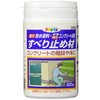 Asahipen D036 Strong Waterproof Paint, Anti-Slip Material, 10.6 oz (300