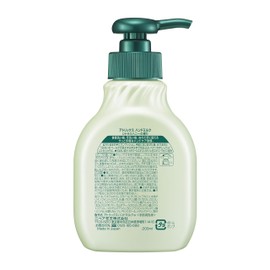 Atrix Hand Milk Citrus Honey Scent, 6.8 fl oz (200 ml)