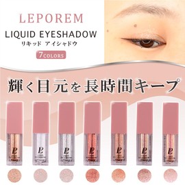 Leporem Galaxy Series Liquid Glitter Shadow Star River Liquid Eye Shadow (LP01 Beige)