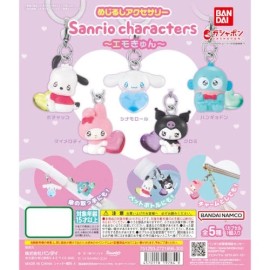 Bandai Sanrio Characters Emo Kyun Mascot Dangler Bandai 1-Inch Key Chain - Kuromi