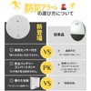 UNNIK Security Buzzer for Window and Door, Security Alarm 125dB