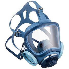 興研 Rear Small 1721hg Chemical Respirator – 02 Type 212229 