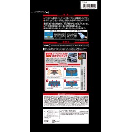 Aion Plus Seine Thin Wide Car Wash Sponge Blue 709B