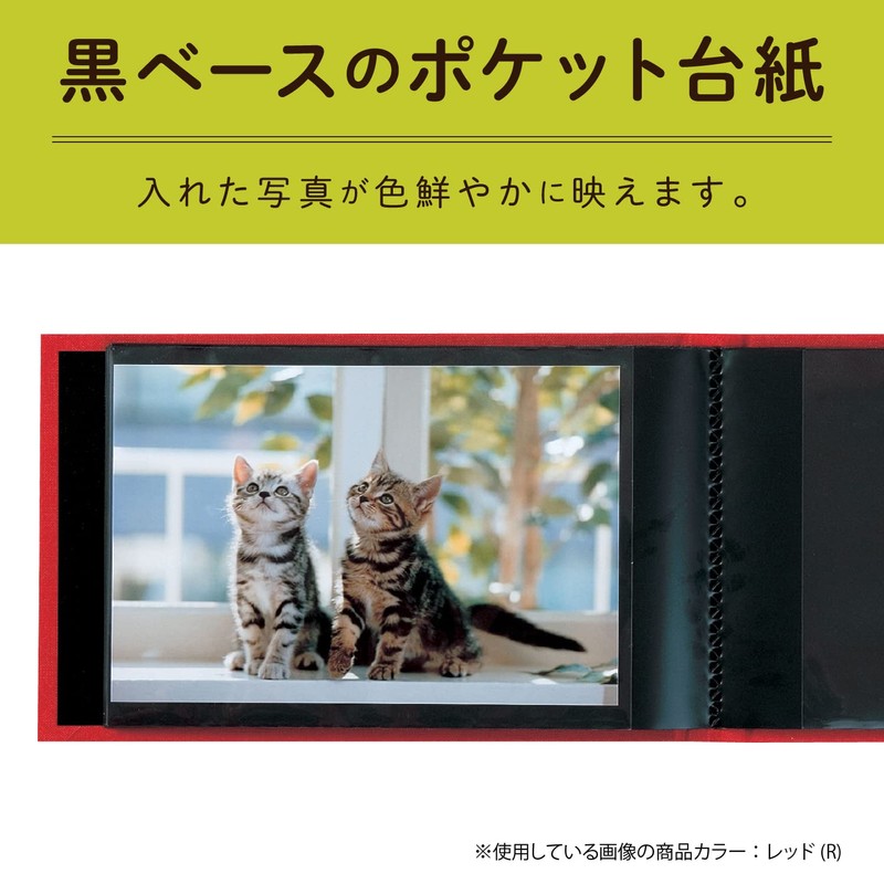 セキセイ SEKISEI アルバム ポケット ハーパーハウス レミニッセンス ミニポケットアルバム KGサイズ 40枚収容 ハガキ