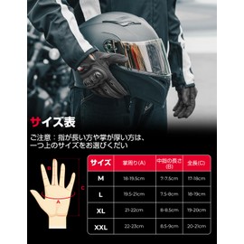 KEMIMOTO 8002 Motorcycle Gloves, Summer, Spring, Mesh, Smartphone Compatible, Summer Gloves, Bike Gloves, All Seasons, Women's, Men's, Motorcycle, Work, Climbing, Black, L