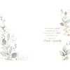 On The Sad Loss of Your Husband Sympathy Card