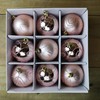 Pack Of 9 - 5cm Rose Gold Christmas Tree Baubles