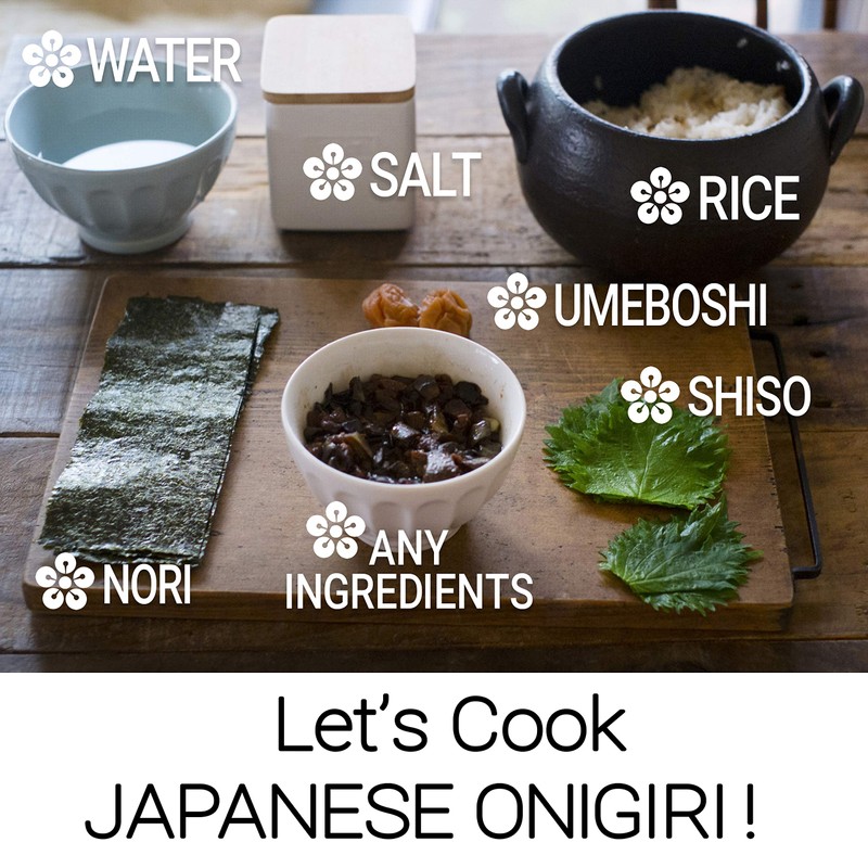 chaganju UMEBOSHI -SHISO HERB BLEND- Using The Premier Brand "KISHU