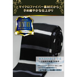 Best Item T41-77 Men's Narrow Tie Slim Tie Slim Solid Color Knit Border Tie, T43_Border