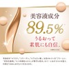 WATTLE Cushion Foundation, Refill Refill, 0.5 oz (13 g), Approx.