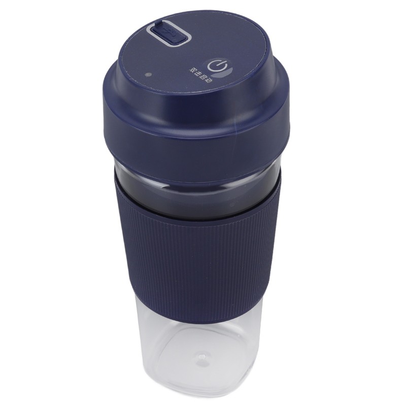 Electric Juicer Cup 300ML 1200mAh Battery USB Charging Handheld Electric