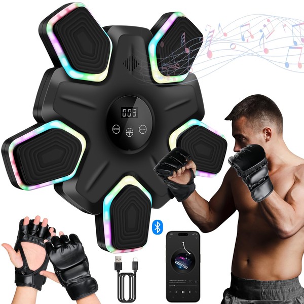 NUCEYA Music Boxing Machine Wall Mounted - Interactive Maquina de