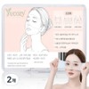 Yukoji Stretchable Tencel adhesion cotton pad, wipe pack, mummy pack, saline solution pack, 2 packs, 222 sheets / 유코지 늘어나는 텐셀 밀착 화장솜 닦토팩 머미팩 식염수팩 전용솜, 2개, 222매입