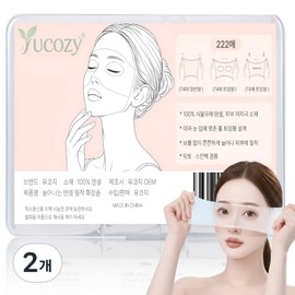 Yukoji Stretchable Tencel adhesion cotton pad, wipe pack, mummy pack, saline solution pack, 2 packs, 222 sheets / 유코지 늘어나는 텐셀 밀착 화장솜 닦토팩 머미팩 식염수팩 전용솜, 2개, 222매입