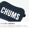 Chums Wearable Sling Shoulder Bag Sweat Nylon Love Shoulder Bag