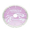 HiKOKI 0033-4844 Diamond Cutter, 4.9 x 0.9 inches (125 x