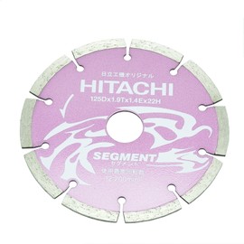 HiKOKI 0033-4844 Diamond Cutter, 4.9 x 0.9 inches (125 x 22 mm) (Segment)