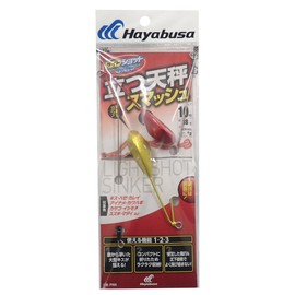 Hayabusa P166 Light Shot Standing Balance Smash #2 No. 10