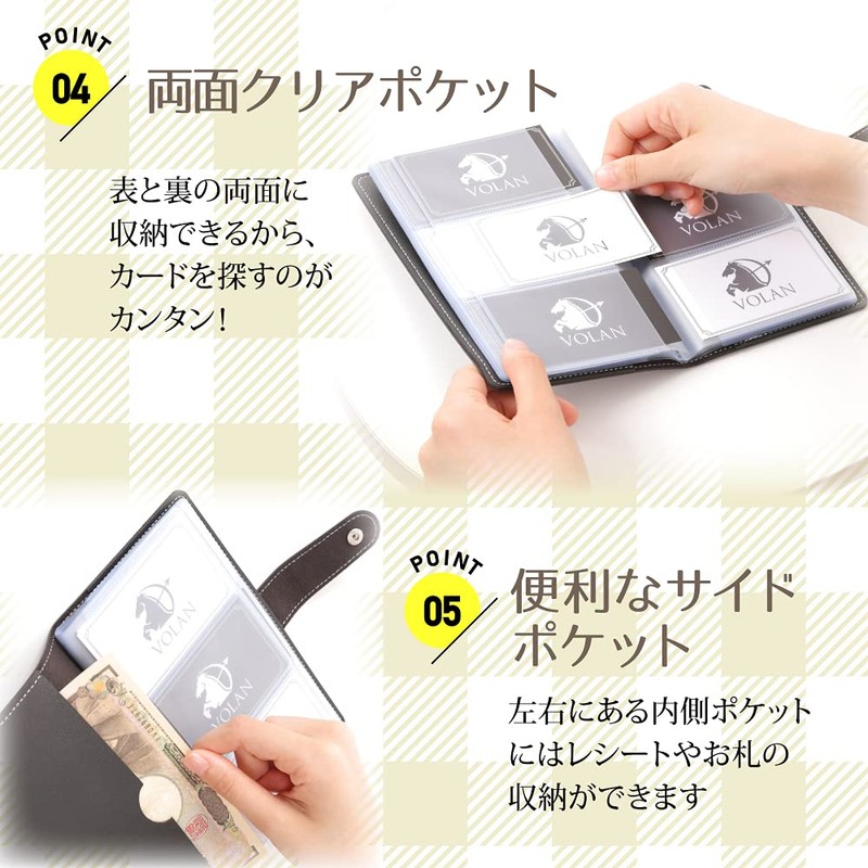 VOLAN Leather Card Case, Large Capacity, 96 Cards, Storage, Credit