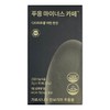 푸응 마이너스 카페 3g x 10포 Poong Minus Cafe 3g