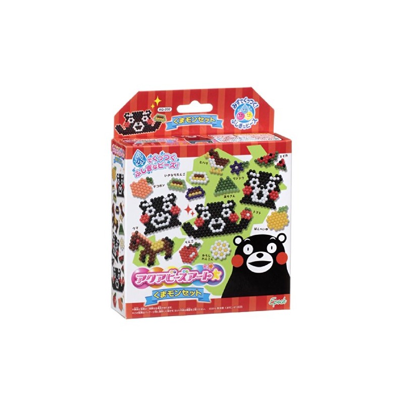 Aqua Beads Art kumamon Set AQ-202