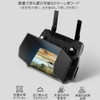 Screen Sun Shade Sun Shade Phone Tablet Monitor Sun Hood