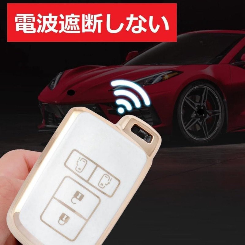 YANMW Voxynore 80 Series Key Case Sienta Key Cover Compatible