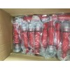 Ocean-natives Crabbing blinking / flashing LED light / Premium Commercial_Fishing