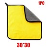 10pcs 30x60cm Microfiber