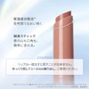 3CE Shine Reflector Opal Shower Lip Balm Lip Gloss Korean