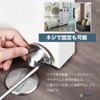 EXDUCT Magnetic Catch Type Door Stopper, Set of 2, Stainless