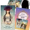 Oracle of Mystical Moments [Japanese Instruction Book] Oracle Card, Tarot
