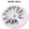 120 Pcs Eyeglass Screws, Sunglasses Screws, Repair Tools, Watch Repair,